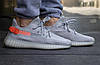 Кросівки Adidas Yeezy Boost 350 V2 Tail Light — FX9017, фото 5