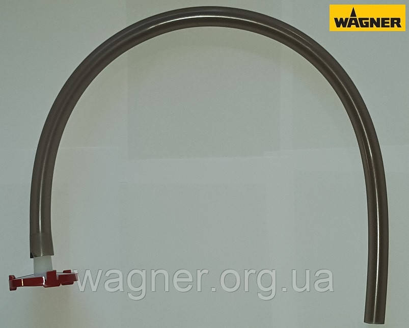 Всмоктувальний шланг у складі з фільтром для Wagner Flexio W990