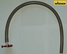 Всмоктуючий шланг в зборі з фільтром для Wagner Flexio W990