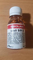 Клей БФ-4, 50мл.