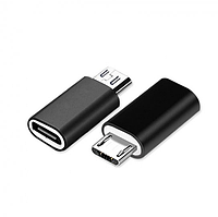 Переходник адаптер металлический Type-C - Micro USB / TypeC to microUSB