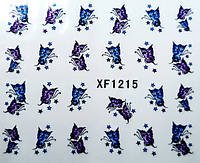 Слайдер дизайн, водные наклейки на ногти для маникюра XF (YZW) 1215