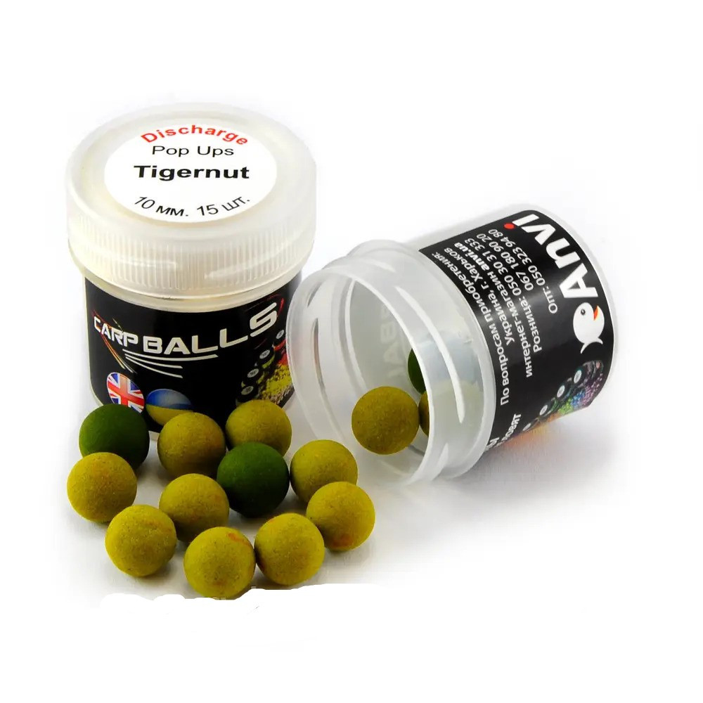 Бойли Discharge Pop Ups Ø10мм - 15шт - Tiger Nut
