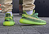 Кросівки Adidas Yeezy Boost 350 V2 Yeezreel — FX4130, фото 9