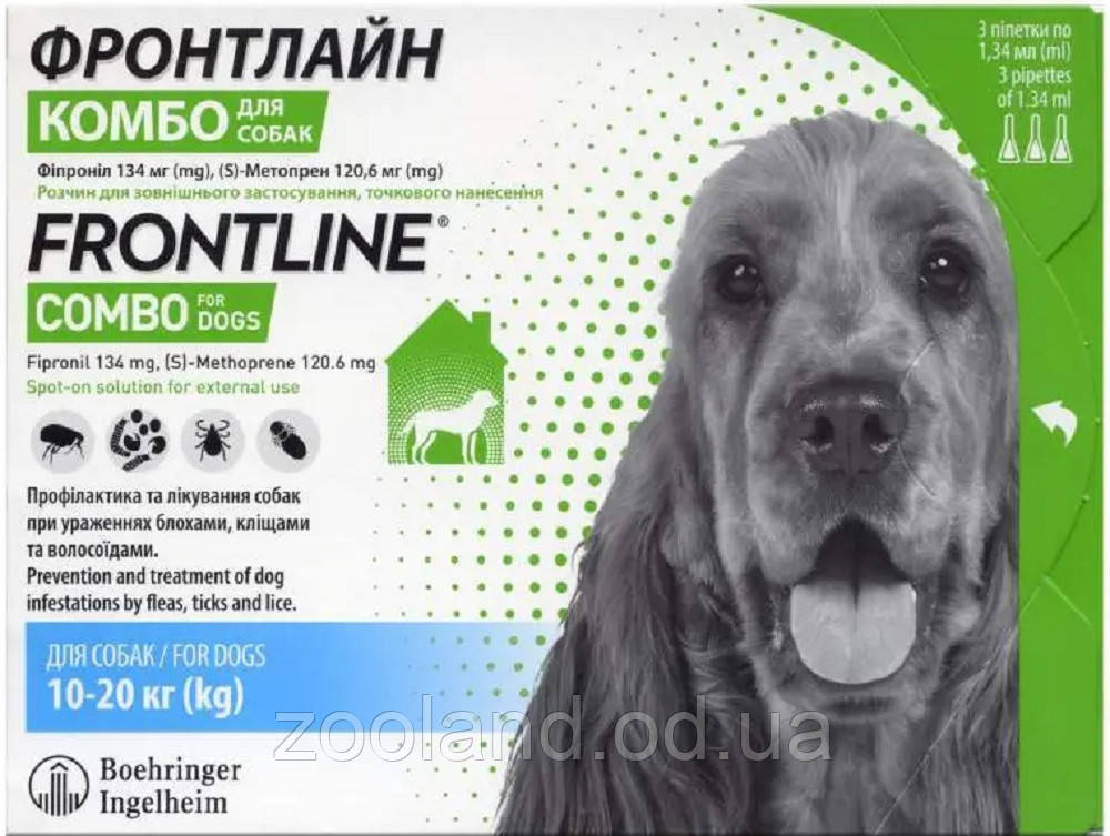 Frontline Combo М для собак вагою 10-20 кг, 1 піпетка