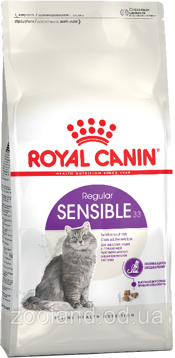 Royal Canin Feline Sensible, 4 кг - фото 1 - id-p185586854