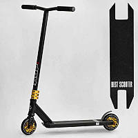 Кикскутер Best Scooter "HOP" золотистый PU N- 01801