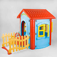 Игровой домик Pilsan "Magic House" голубой 06-194 Blue