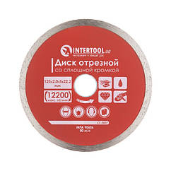 Диск відрізний алмазний із суцільною крайкою INTERTOOL CT-3007