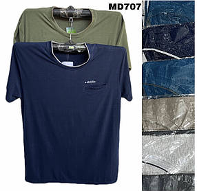 Чоловічі футболки №МD707 р.5XL-8XL мікс