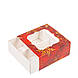 Коробка 80х80х35 (на 4 цукерки) з вікном "Сніг", червона, фото 2