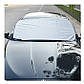 Автомобільна накидка — чохол на лобове скло двостороння, фото 3