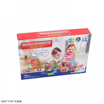 Конструктор магнітний (MAGIC MAGNETIC)