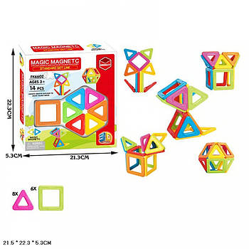 Конструктор магнітний MAGIC MAGNETIC (FK6602)