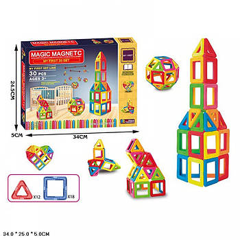 Конструктор магнітний MAGIC MAGNETIC (FK6601)