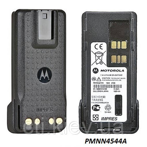 MOTOROLA PMNN4544A ДЛЯ DP4000 SERIES