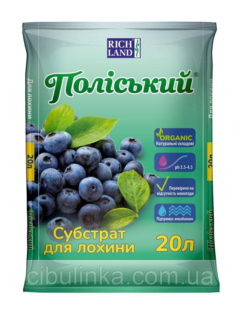 Субстрат для Блакитники 20 л Поліський