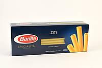 Макароны Barilla Specialita Ziti 500г (Италия)