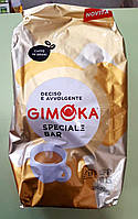 Кофе Gimoka Speciale Bar 3 кг зерновой