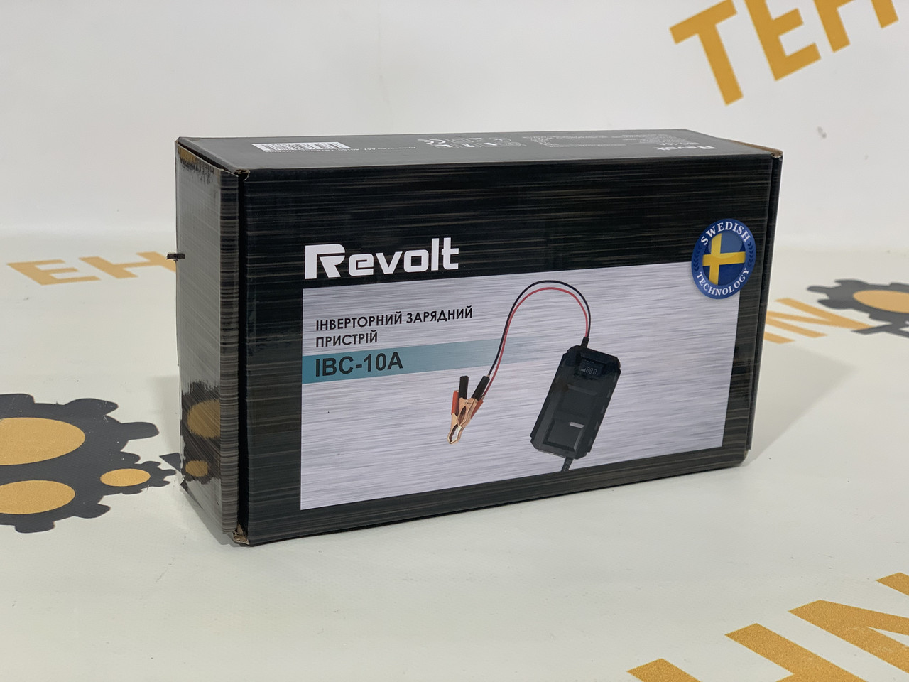 Зарядний пристрій інверторного типу Revolt IBC-10A