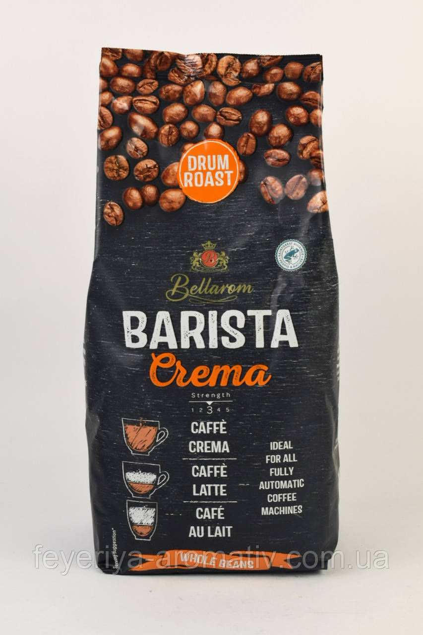 Кава в зернах Bellarom Barista Crema 1кг (Німечина)