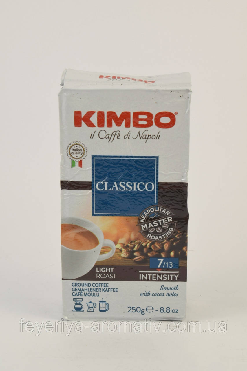 Кава мелена KIMBO Classico 250 г Італія