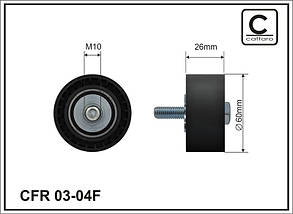 Ролик генератора паразитний Citroen Berlingo 1.9D 98- Caffaro 03-04F