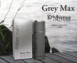 Karl Antony 10th Avenue Grey Max Туалетна вода для чоловіків , 100 мл, фото 3