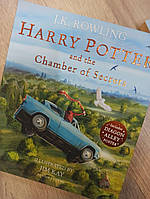 Книга на английском языке Harry Potter and the Chamber of Secrets - Illustrated Paperback Editon (Jim Kay)