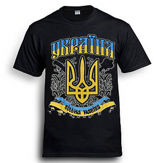 Футболка Вільна навіки, фото 3