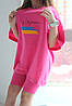 Комплект для дівчинки (зріст 134-164) на літо велосипедки та футболка з патріотичним принтом колір малиновий, фото 6