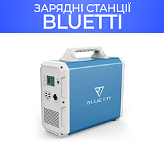 Зарядні станції Bluetti