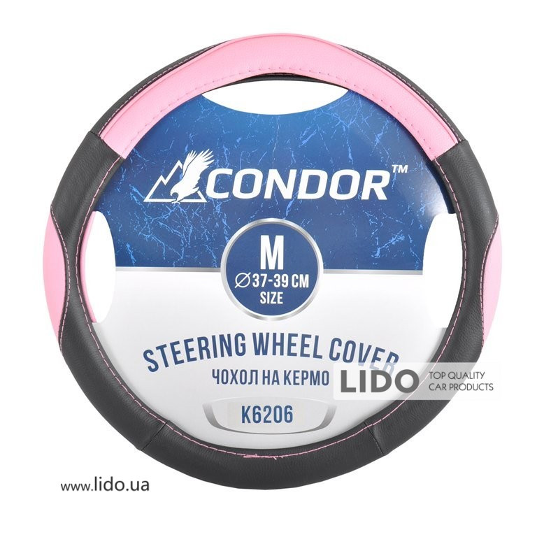 Чехол на кермо, оплетка руля M кіжзам чорний рожеві вставки "CONDOR" До 6206, фото 1