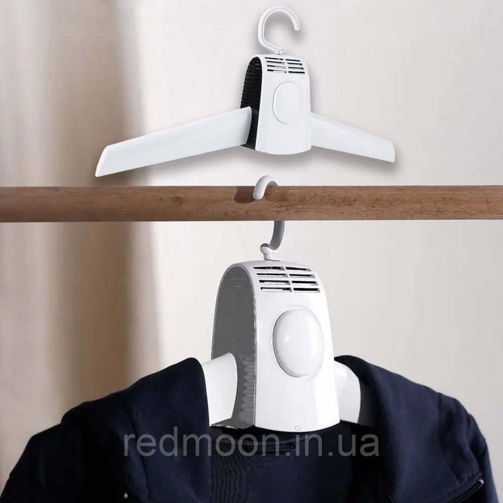 Електрична вішалка сушарка для білизни Electric Hanger / Вішалка сушка для одягу
