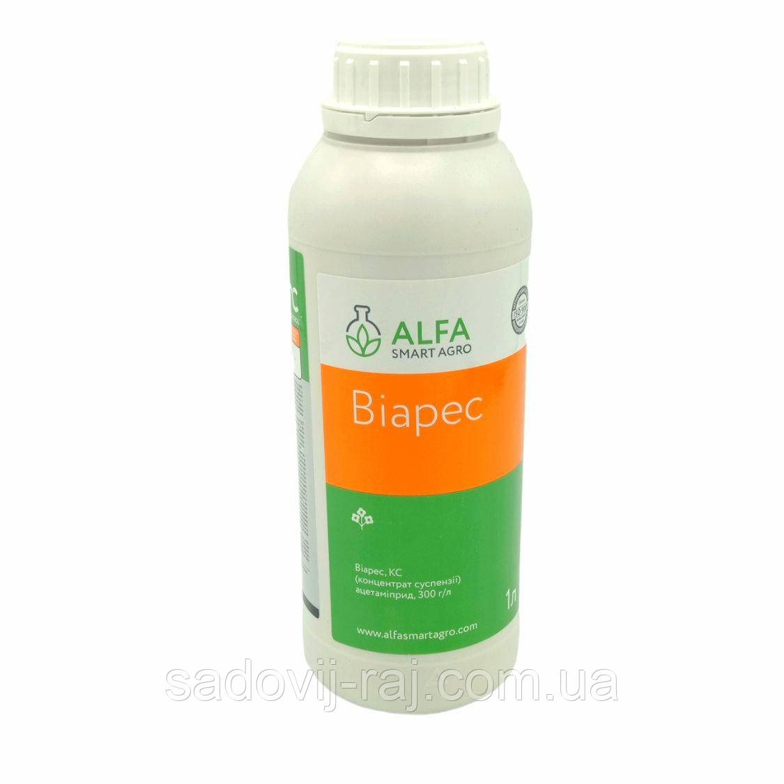 Інсектицид Віарес 1 л Alfa Smart Agro Альфа Смарт Агро Україна