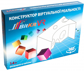 Конструктор віртуальної реальності Bitkit 8 деталей BK0004 (прим'ята упаковка) (І 007)