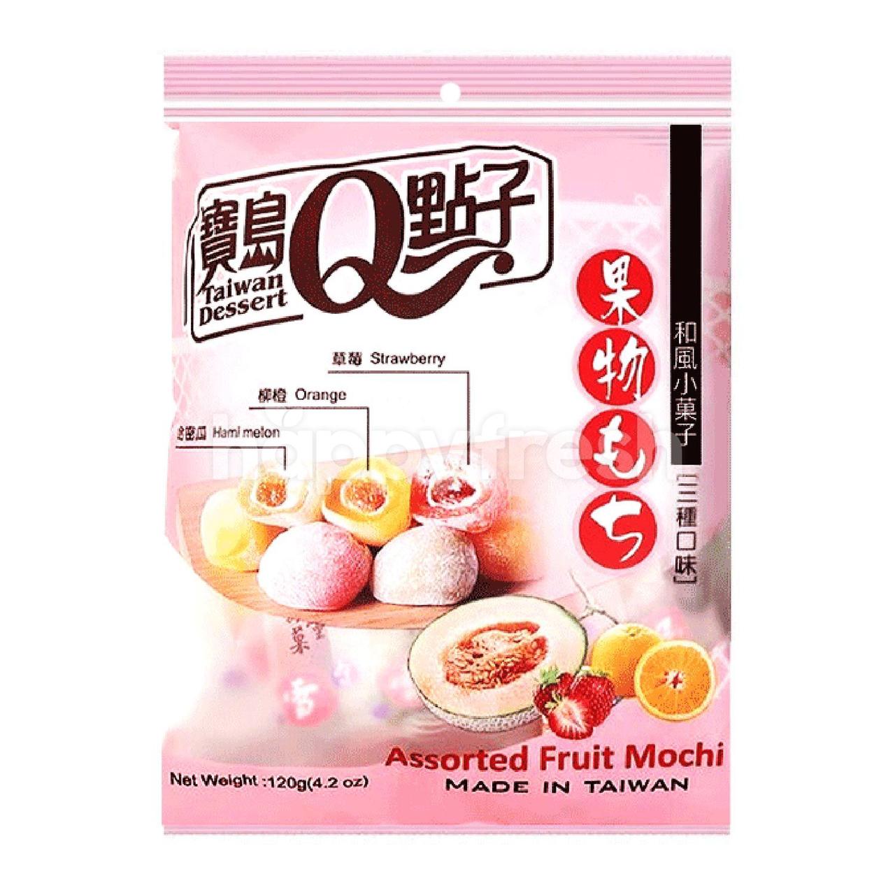 Моті Assorted Fruit Mochi 120g, фото 1