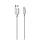 USB - Lightning кабель для iPhone Borofone BX14, 2.4A, Білий, 2m, фото 5