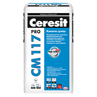 CERESIT CM-117 PRO Клеюча суміш, мішок 27кг