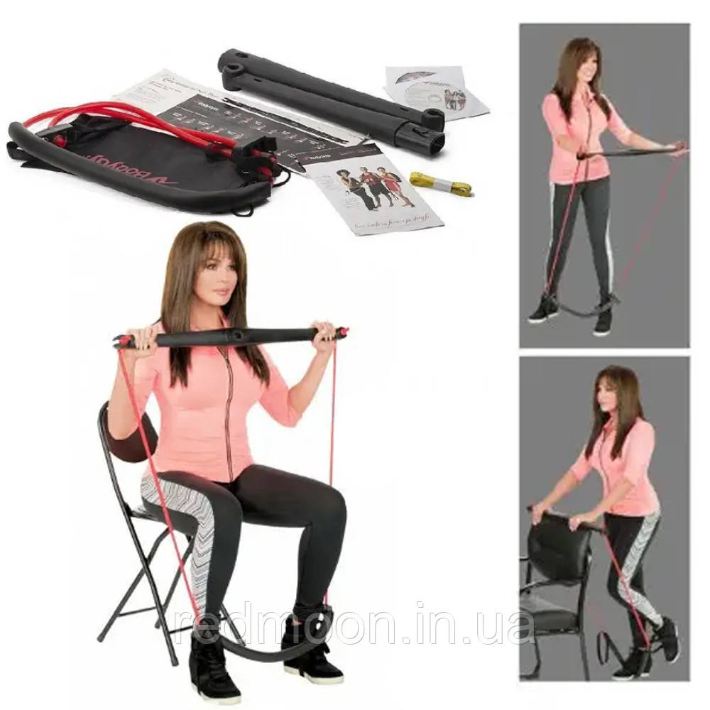 Универсальный тренажер для тела BodyGym / Портативный тренажер эспандер ...