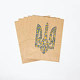 Пакет великий з гербом України 260*150*350 Крафт пакет з дном національною символікою Пакет з Тризубом України, фото 10