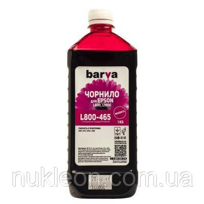 Популярний! Чорнило Barva EPSON L800/L810/L850/L1800 1кг MAGENTA (T6733) (L800-465) - Краща якість тільки на Nukleon.com.ua