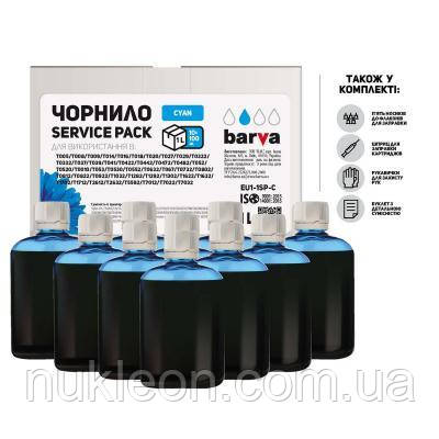 Популярний! Чорнило Barva Epson Universal №1 Cyan 10x100мл ServicePack (EU1-1SP-C) - Краща якість тільки на Nukleon.com.ua