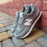 Кроссовки женские New Balance 574 летние, кроссовки нью беленс 574 замшевые, нью беланс серые