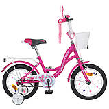 Велосипед дитячий двоколісний 14 дюймів (кошик, дзвінок, 75% складання) Profi Butterfly Y1426-1 Малиновий, фото 3