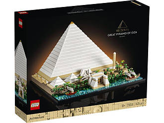 Lego Architecture Піраміда Хеопса 21058