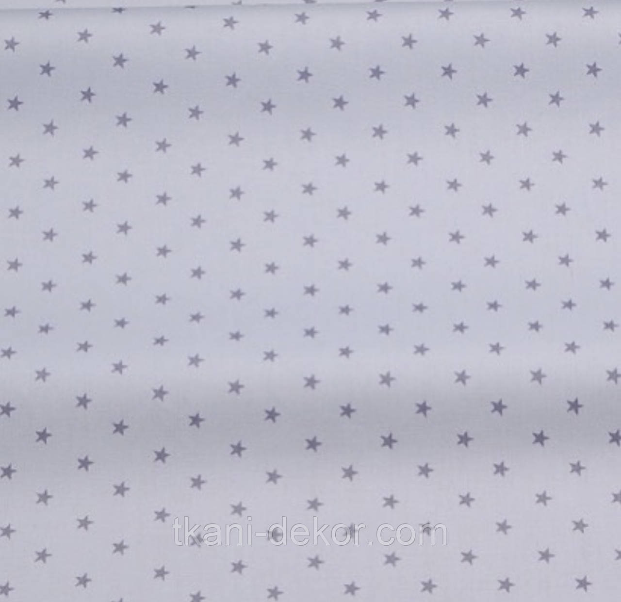 Сатин (бавовняна тканина) сірі зірки на блакитному(0,70*160), фото 1