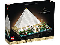 Конструктор Lego Architecture Пирамида Хеопса 21058