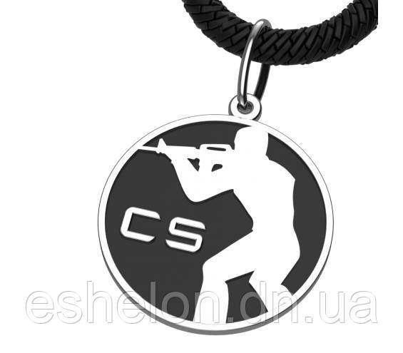 Підвіска з комп'ютерної гри Counter-Strike срібло, CS