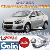 Фаркоп (причепне) на Chevrolet Sonic T300 (Шевроле Соник Т300)